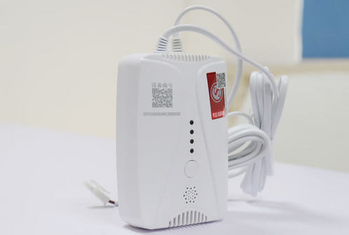 獨(dú)立式無線可燃?xì)怏w探測器