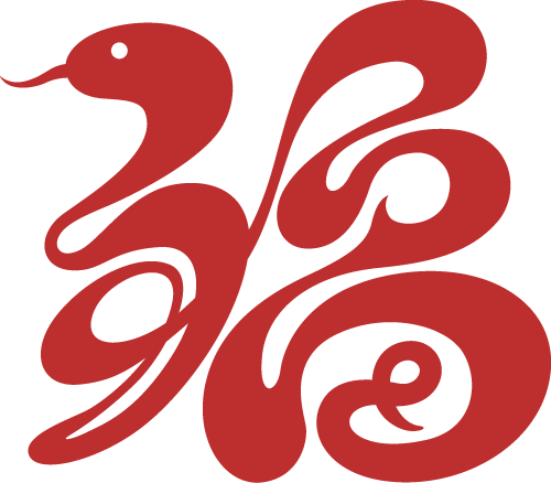 扎實(shí)干 促發(fā)展 創(chuàng)佳績(jī)｜力安科技2025新年聯(lián)歡會(huì)成功舉辦！